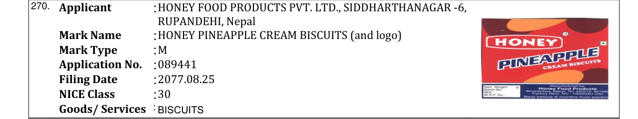 Original bulletin entry for HONEY PINEAPPLE CREAM BISCUITS (and logo)