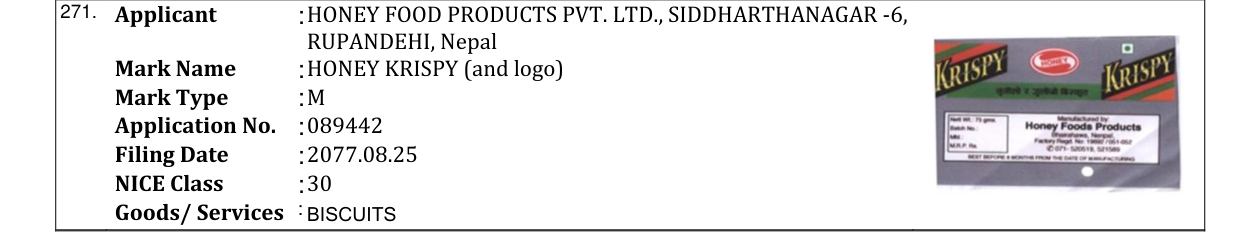 Original bulletin entry for HONEY KRISPY (and logo)