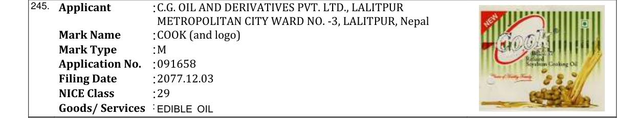 Original bulletin entry for COOK (and logo)