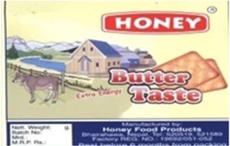 HONEY BUTTER TASTE (and logo) trademark logo