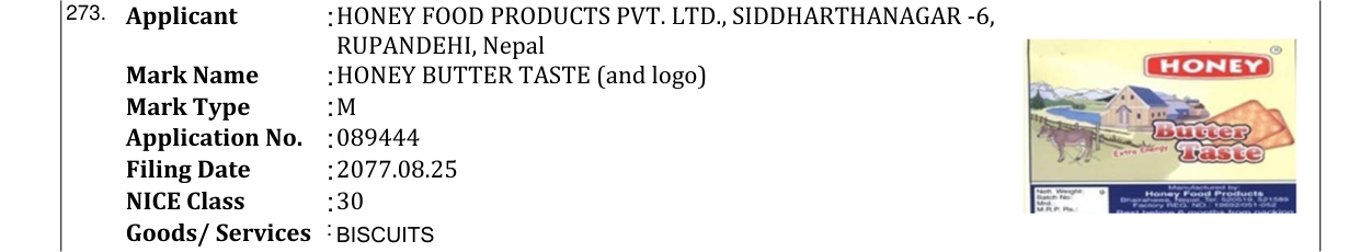 Original bulletin entry for HONEY BUTTER TASTE (and logo)