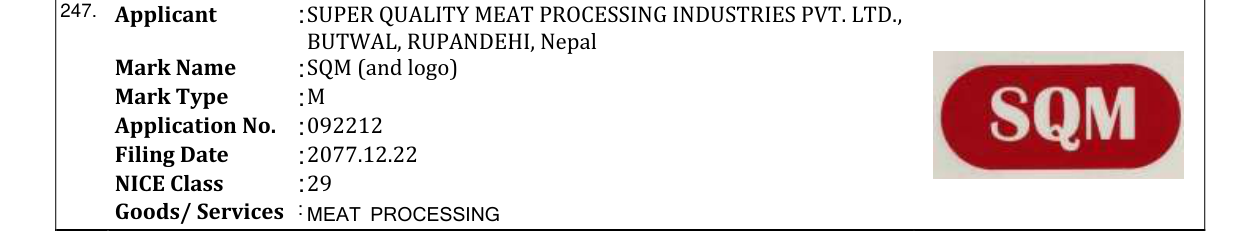 Original bulletin entry for SQM (and logo)