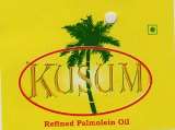 KUSUM (and logo) trademark logo