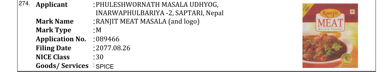 Original bulletin entry for RANJIT MEAT MASALA (and logo)