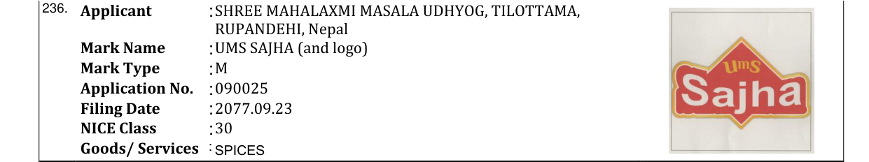 Original bulletin entry for UMS SAJHA (and logo)