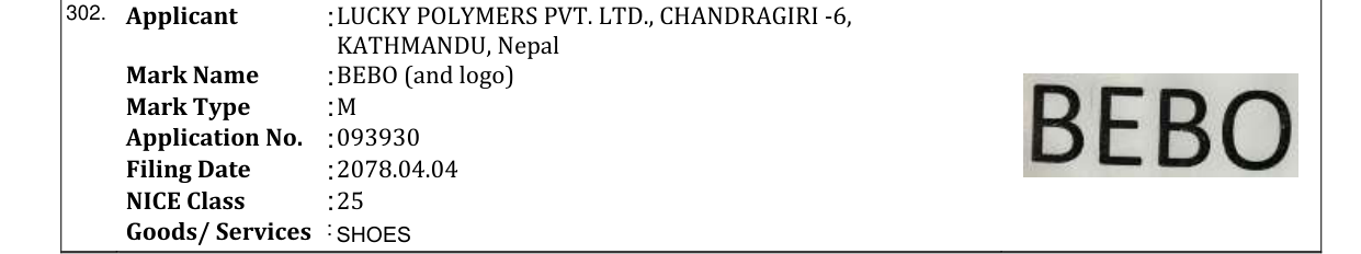 Original bulletin entry for BEBO (and logo)