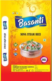 BASANTI (and logo) trademark logo
