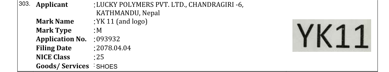 Original bulletin entry for YK 11 (and logo)