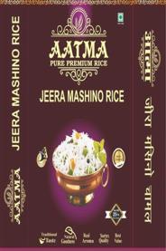 AATMA (and logo) trademark logo