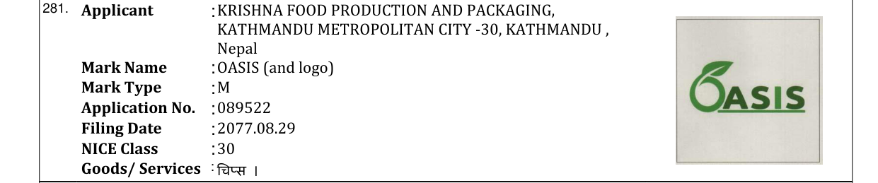 Original bulletin entry for OASIS (and logo)