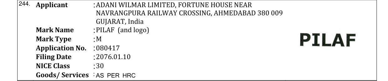 Original bulletin entry for PILAF (and logo)