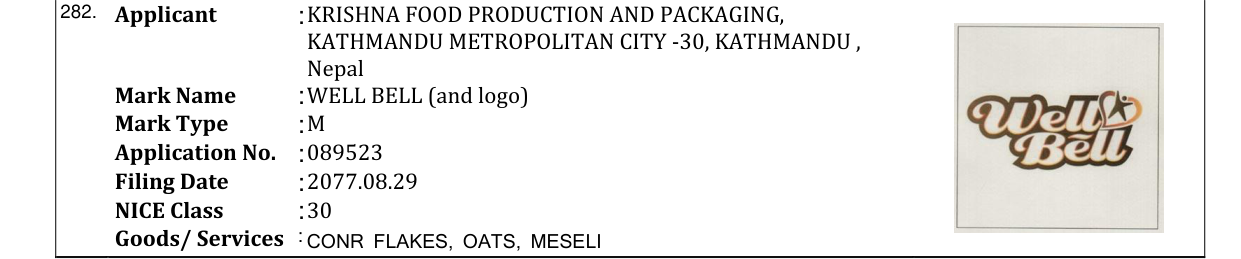 Original bulletin entry for WELL BELL (and logo)