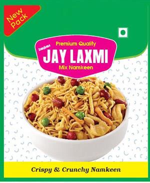 JAY LAXMI (and logo) trademark logo