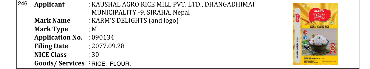 Original bulletin entry for KARM'S DELIGHTS (and logo)