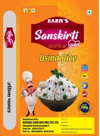 KARM'S SANSKIRTI (and logo) trademark logo