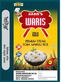 KARM'S WARIS (and logo) trademark logo