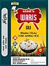 KARM'S WARIS (and logo) trademark logo