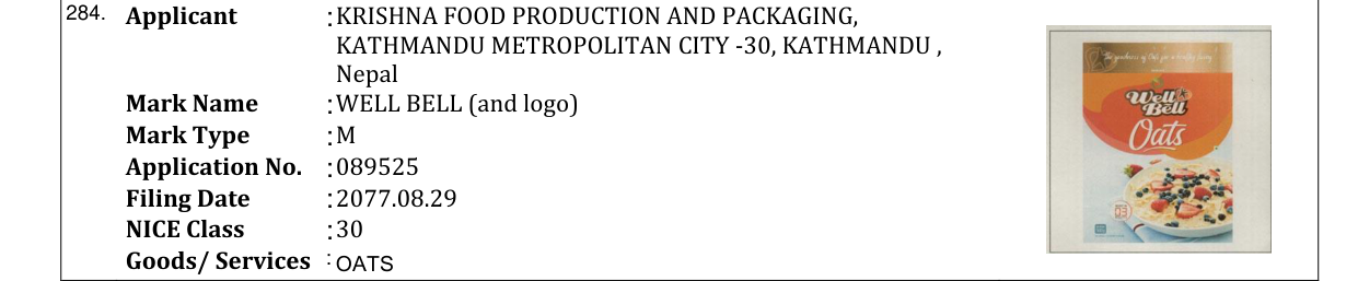 Original bulletin entry for WELL BELL (and logo)