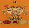 GOLDEN SHERA (and logo) trademark logo