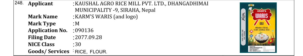 Original bulletin entry for KARM'S WARIS (and logo)