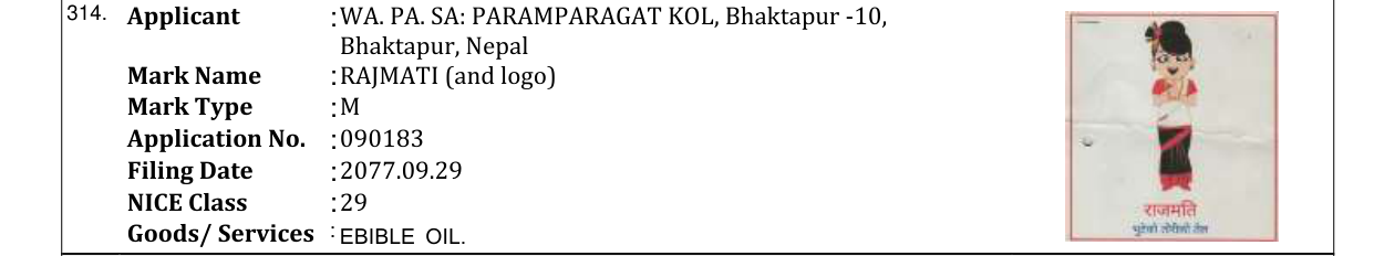 Original bulletin entry for RAJMATI (and logo)