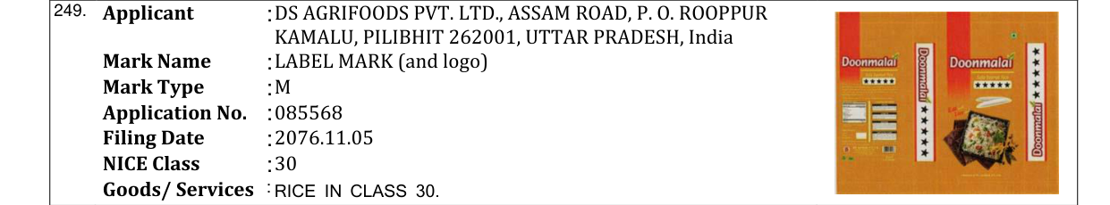Original bulletin entry for LABEL MARK (and logo)