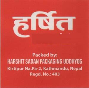 HARSHIT (and logo) trademark logo