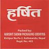 HARSHIT (and logo) trademark logo