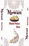 NEWARI RICE (and logo) trademark logo