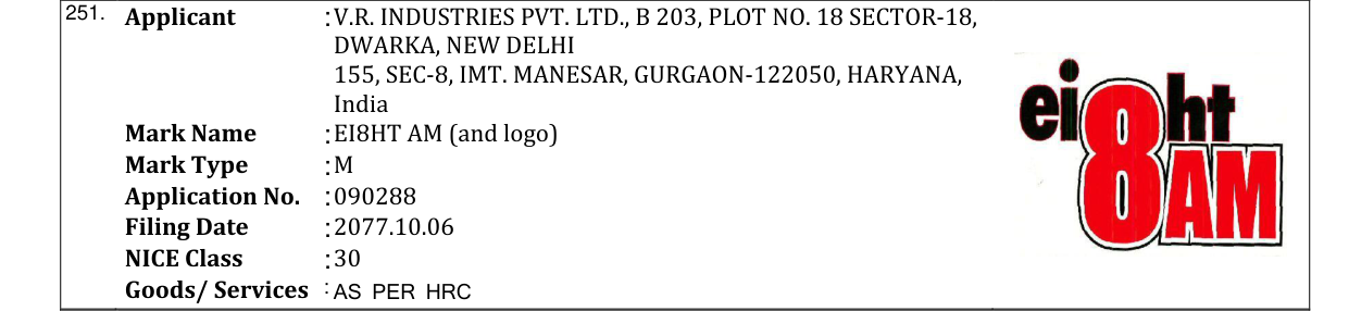 Original bulletin entry for EI8HT AM (and logo)