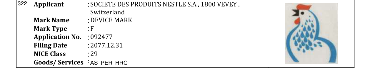 Original bulletin entry for DEVICE MARK