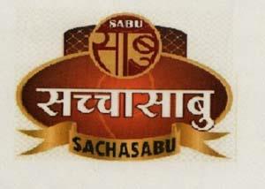 SACHASABU (and logo) trademark logo