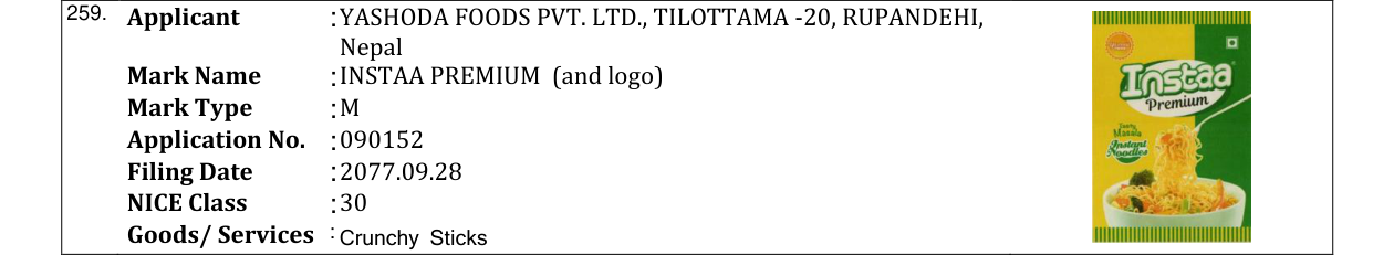 Original bulletin entry for INSTAA PREMIUM (and logo)
