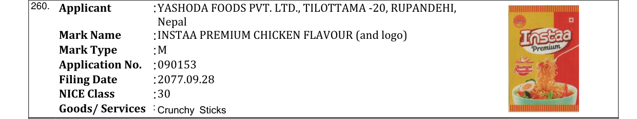 Original bulletin entry for INSTAA PREMIUM CHICKEN FLAVOUR (and logo)