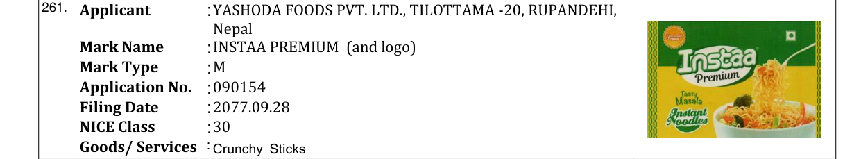 Original bulletin entry for INSTAA PREMIUM (and logo)