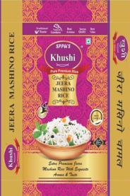 SPPU'S KHUSHI (and logo) trademark logo