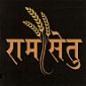 RAM SETU (and logo) trademark logo