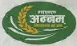 IHF ANNAM Misthanna bhojan... (and logo) trademark logo