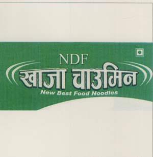 NDF खाजा (and logo) trademark logo