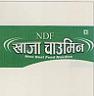 NDF खाजा (and logo) trademark logo