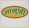 BHANUSHREE (and logo) trademark logo