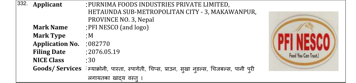 Original bulletin entry for PFI NESCO (and logo)