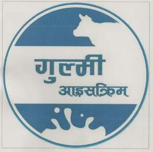 GULMI ICECREAM (and logo) trademark logo