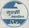 GULMI ICECREAM (and logo) trademark logo