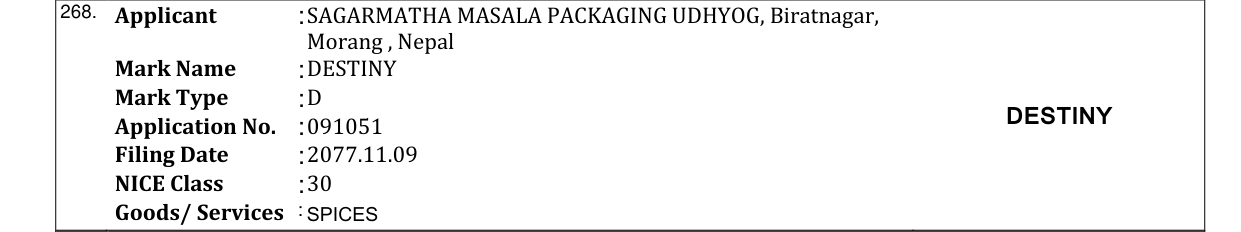 Original bulletin entry for DESTINY