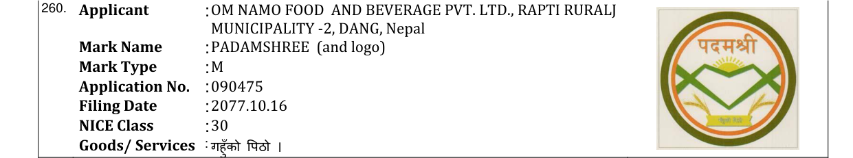 Original bulletin entry for PADAMSHREE (and logo)