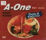 HS A-One (and logo) trademark logo