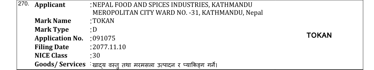 Original bulletin entry for TOKAN