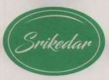 SRIKEDAR (and logo) trademark logo