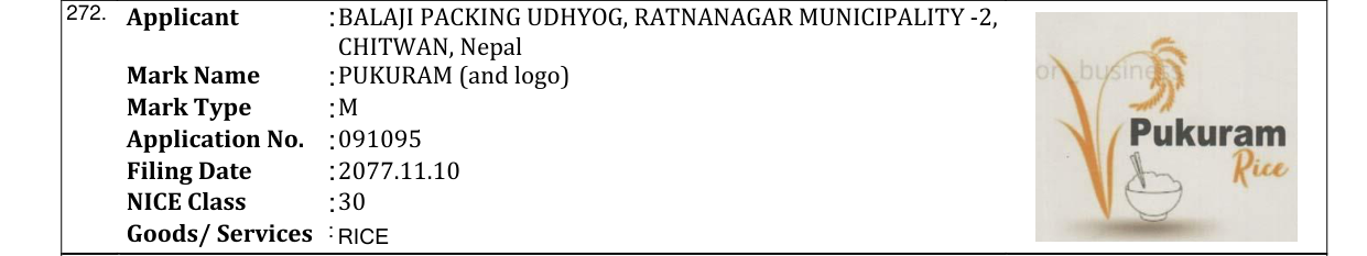 Original bulletin entry for PUKURAM (and logo)